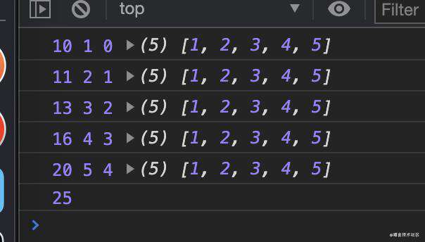 js 手撕Array.reduce
